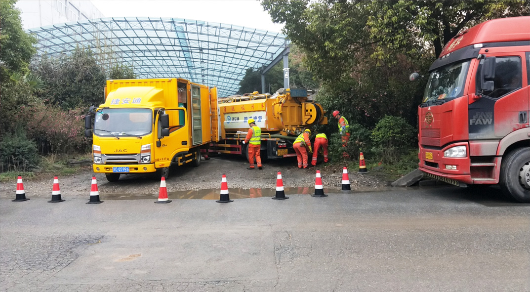 淮北成区雨污水管网“四位一体”检测疏通项目